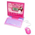 Barbie B-Smart Desktop Computer